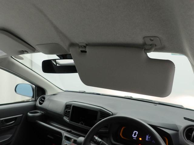 ミライースＬ　ＳＡIII（愛知県）の中古車