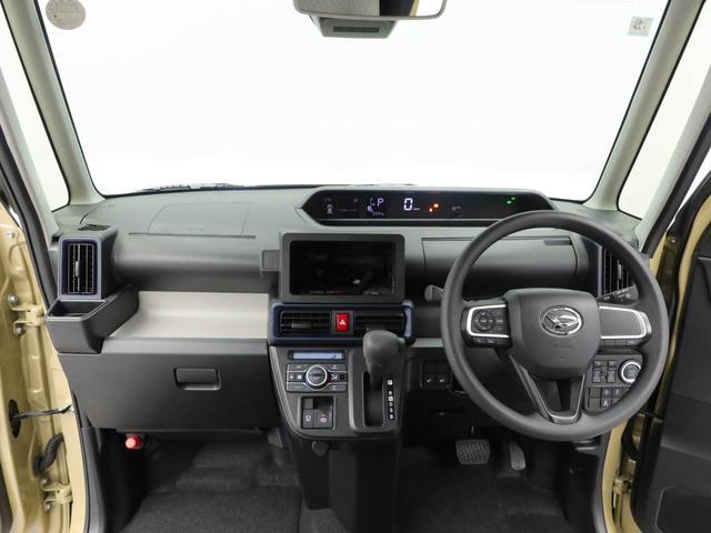 タントＸＬＥＤヘッドライト　バックカメラ　両側電動スライドドア（愛知県）の中古車