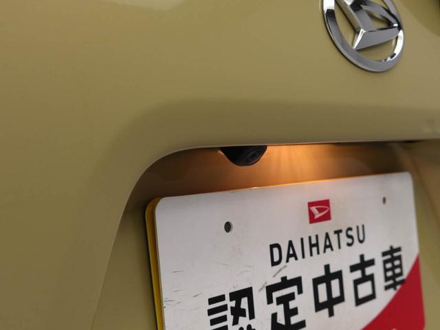 タントＸＬＥＤヘッドライト　バックカメラ　両側電動スライドドア（愛知県）の中古車