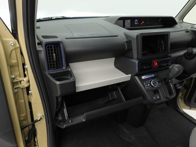 タントＸＬＥＤヘッドライト　バックカメラ　両側電動スライドドア（愛知県）の中古車