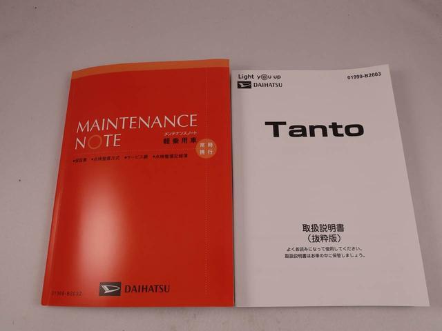 タントＸＬＥＤヘッドライト　バックカメラ　両側電動スライドドア（愛知県）の中古車