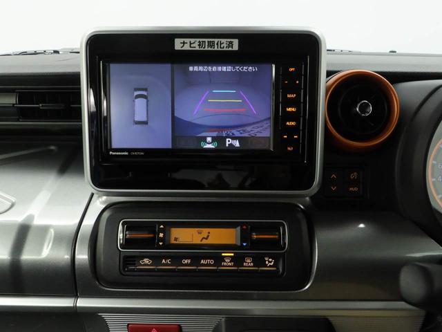 スペーシアギアハイブリッドXZ ターボ(愛知県)の中古車