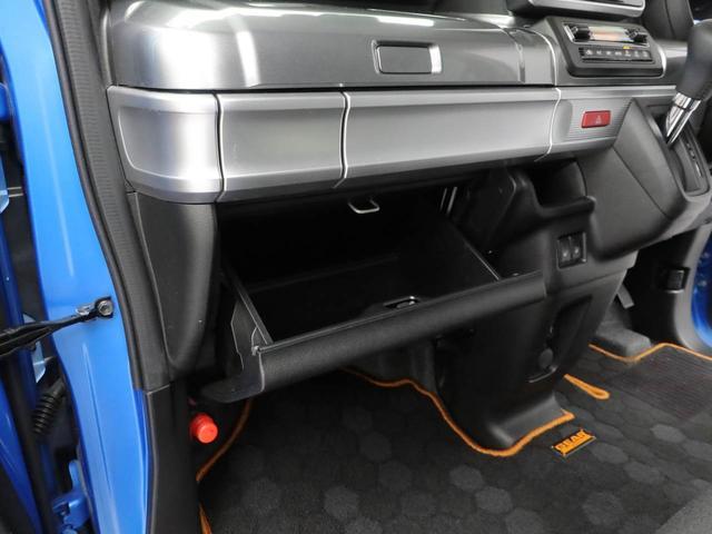 スペーシアギアハイブリッドXZ ターボ(愛知県)の中古車