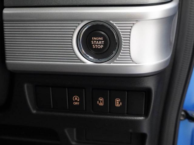 スペーシアギアハイブリッドXZ ターボ(愛知県)の中古車