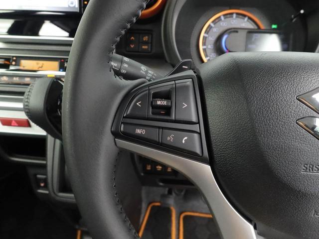 スペーシアギアハイブリッドXZ ターボ(愛知県)の中古車