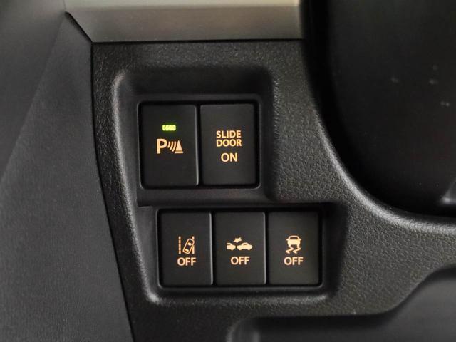 スペーシアギアハイブリッドXZ ターボ(愛知県)の中古車