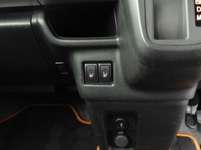 スペーシアギアハイブリッドXZ ターボ(愛知県)の中古車