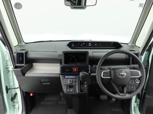 タントＸスマートキー　ＵＳＢポート　衝突軽減ブレーキ（愛知県）の中古車