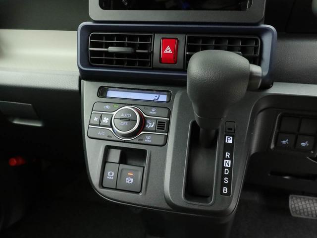 タントＸスマートキー　ＵＳＢポート　衝突軽減ブレーキ（愛知県）の中古車