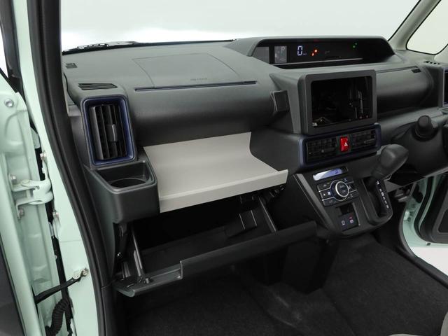 タントＸスマートキー　ＵＳＢポート　衝突軽減ブレーキ（愛知県）の中古車