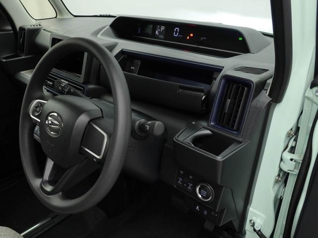 タントＸスマートキー　ＵＳＢポート　衝突軽減ブレーキ（愛知県）の中古車