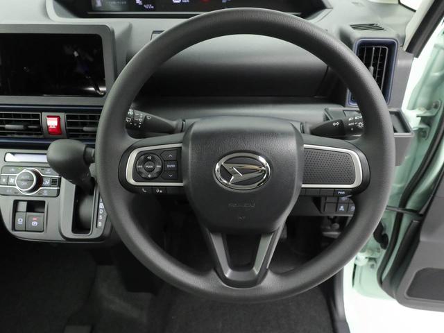 タントＸスマートキー　ＵＳＢポート　衝突軽減ブレーキ（愛知県）の中古車