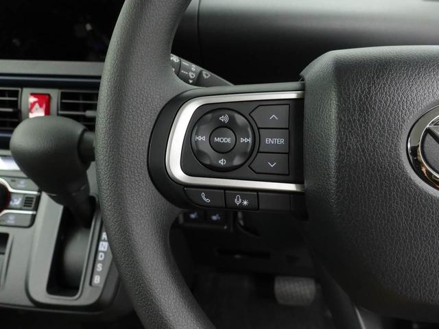 タントＸスマートキー　ＵＳＢポート　衝突軽減ブレーキ（愛知県）の中古車