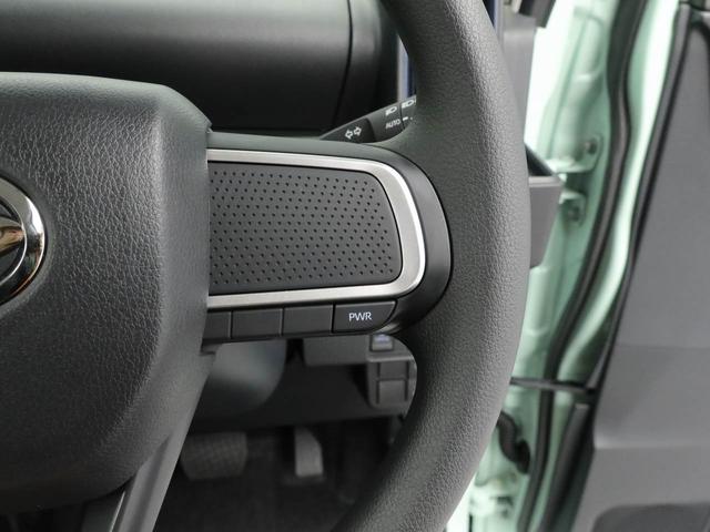 タントＸスマートキー　ＵＳＢポート　衝突軽減ブレーキ（愛知県）の中古車