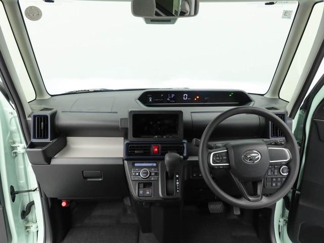 タントＸ　両側電動スライドドアオーディオレス　バックカメラ　アイドリングストップ　プッシュスタート　エアバック　ＡＢＳ　ＣＶＴ　キーフリー（愛知県）の中古車