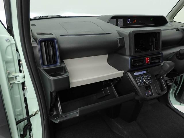 タントＸ　両側電動スライドドアオーディオレス　バックカメラ　アイドリングストップ　プッシュスタート　エアバック　ＡＢＳ　ＣＶＴ　キーフリー（愛知県）の中古車