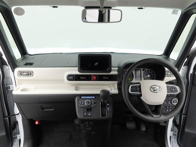 ムーヴキャンバスストライプスＧターボ　両側電動スライドドアオーディオレス　バックカメラ　ＬＥＤヘッドライト　アイドリングストップ　プッシュスタート　エアバック　ＡＢＳ　ＣＶＴ　キーフリー（愛知県）の中古車