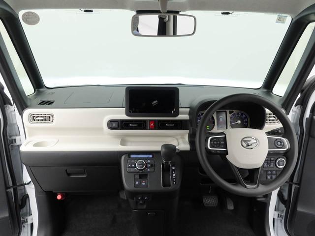 ムーヴキャンバスストライプスＧターボ　両側電動スライドドアオーディオレス　バックカメラ　ＬＥＤヘッドライト　アイドリングストップ　プッシュスタート　エアバック　ＡＢＳ　ＣＶＴ　キーフリー（愛知県）の中古車