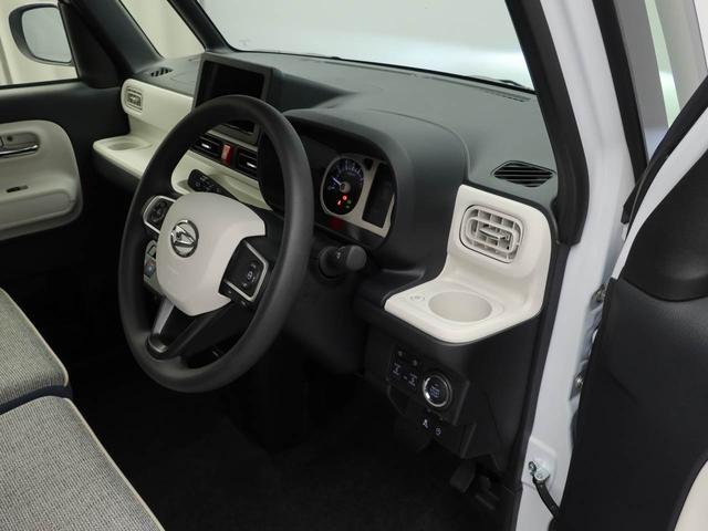 ムーヴキャンバスストライプスＧターボ　両側電動スライドドアオーディオレス　バックカメラ　ＬＥＤヘッドライト　アイドリングストップ　プッシュスタート　エアバック　ＡＢＳ　ＣＶＴ　キーフリー（愛知県）の中古車