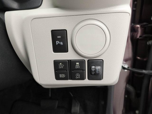 ミライースX SAIII(愛知県)の中古車