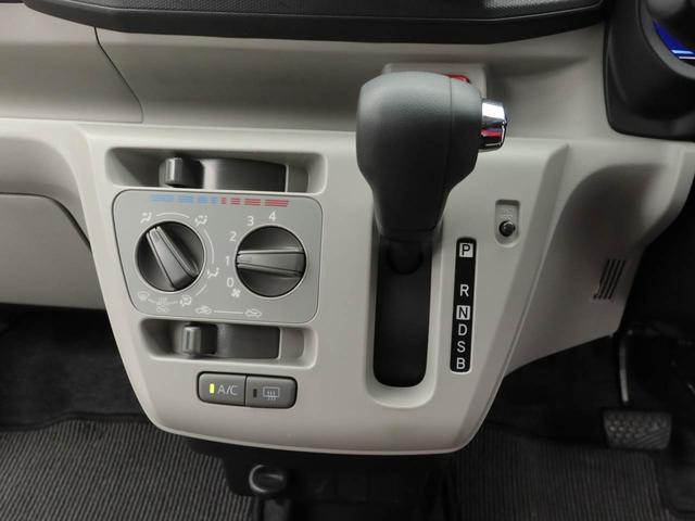 ミライースX SAIII(愛知県)の中古車