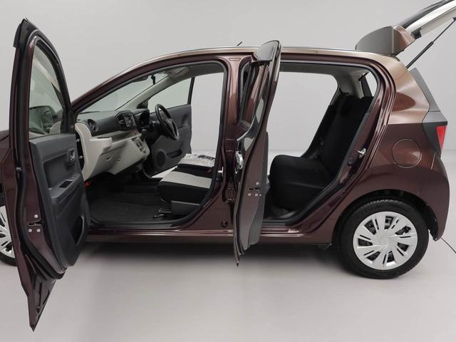 ミライースX SAIII(愛知県)の中古車