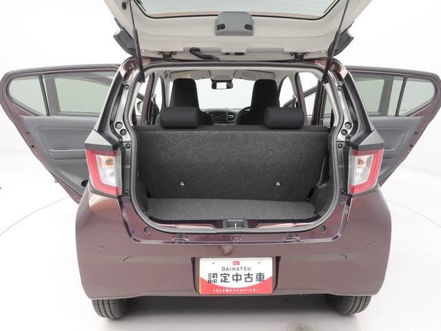 ミライースX SAIII(愛知県)の中古車