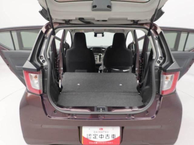 ミライースX SAIII(愛知県)の中古車