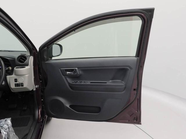 ミライースX SAIII(愛知県)の中古車