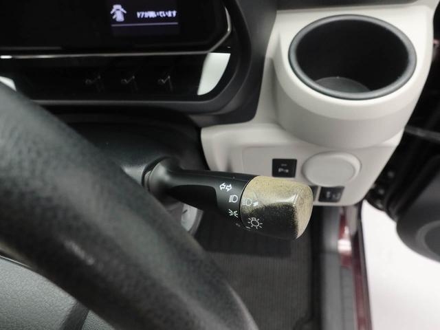 ミライースX SAIII(愛知県)の中古車