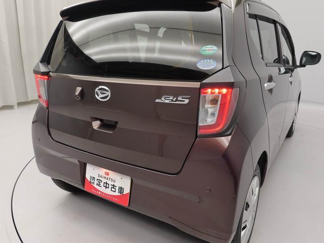 ミライースX SAIII(愛知県)の中古車