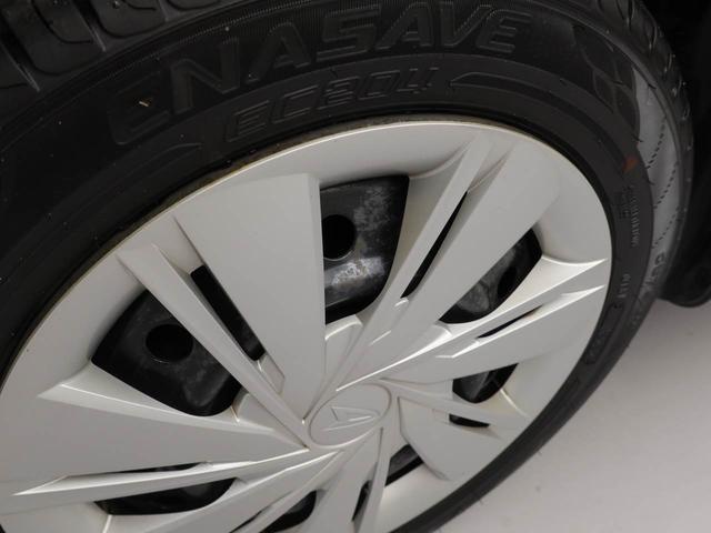 ミライースX SAIII(愛知県)の中古車