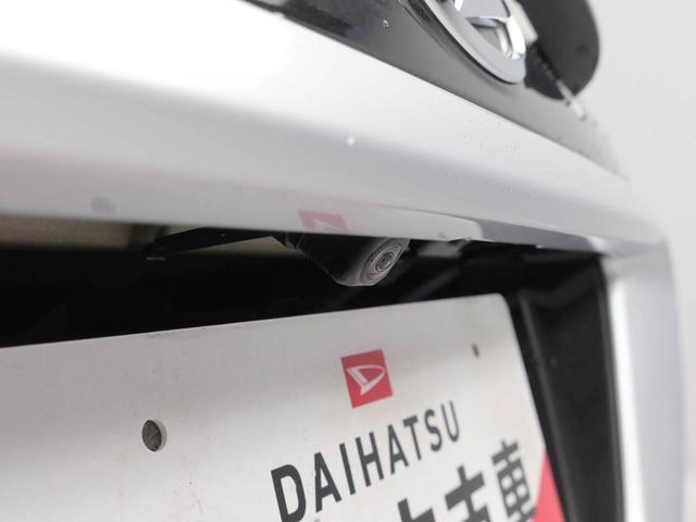 キャストアクティバG ターボ SAIII(愛知県)の中古車