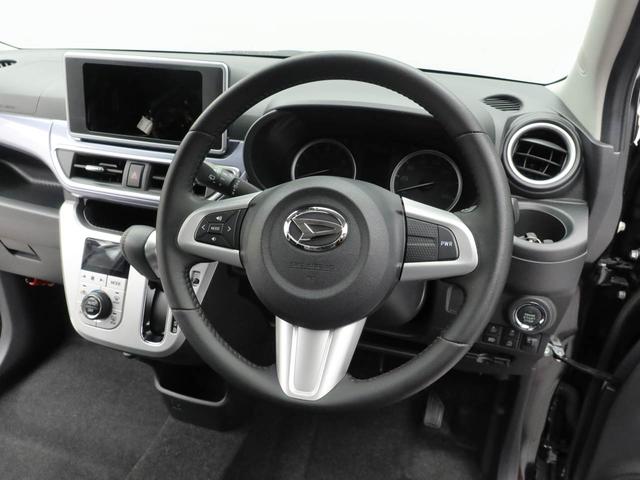 キャストアクティバG ターボ SAIII(愛知県)の中古車