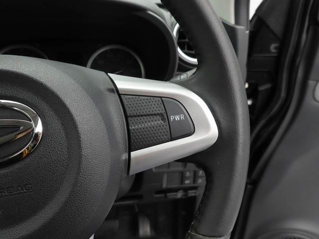 キャストアクティバG ターボ SAIII(愛知県)の中古車