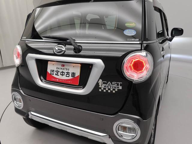 キャストアクティバG ターボ SAIII(愛知県)の中古車