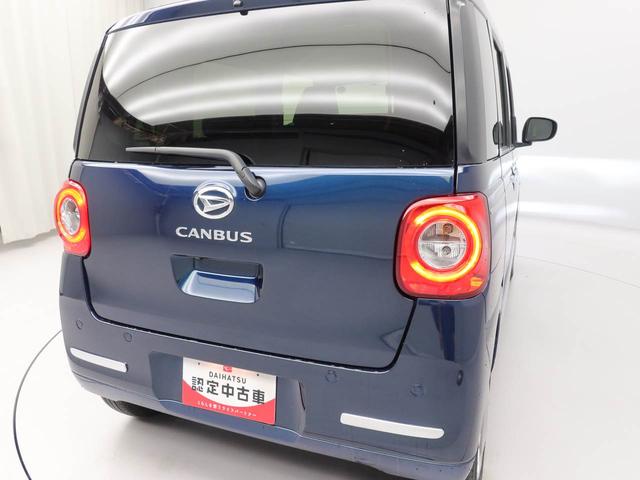 ムーヴキャンバスセオリーＧターボ（愛知県）の中古車