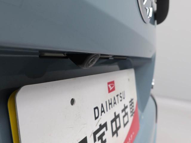 タフトG バックカメラ LEDヘッドライトバックカメラ LEDヘッドライト キーフリー イモビライザー アイドリングストップ アルミホイール LEDヘッドライト ワンオーナー 禁煙車(愛知県)の中古車