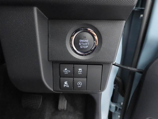 タフトG バックカメラ LEDヘッドライトバックカメラ LEDヘッドライト キーフリー イモビライザー アイドリングストップ アルミホイール LEDヘッドライト ワンオーナー 禁煙車(愛知県)の中古車