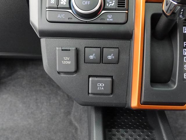 タフトG バックカメラ LEDヘッドライトバックカメラ LEDヘッドライト キーフリー イモビライザー アイドリングストップ アルミホイール LEDヘッドライト ワンオーナー 禁煙車(愛知県)の中古車