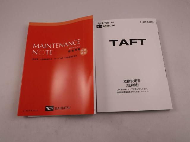 タフトG バックカメラ LEDヘッドライトバックカメラ LEDヘッドライト キーフリー イモビライザー アイドリングストップ アルミホイール LEDヘッドライト ワンオーナー 禁煙車(愛知県)の中古車