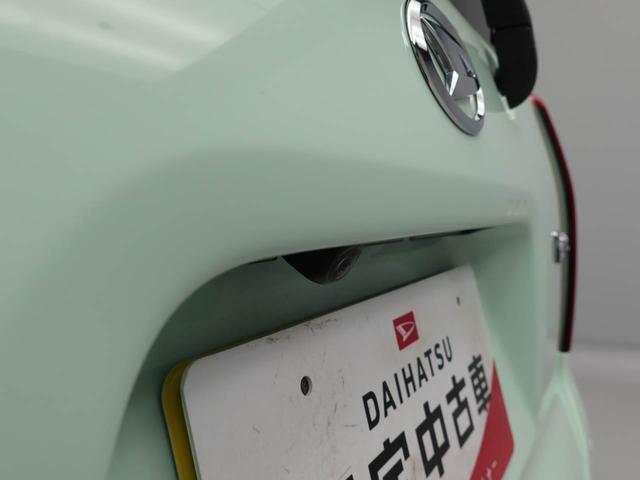 タントＸＬＥＤヘッドライト　バックカメラ　両側電動スライドドア（愛知県）の中古車