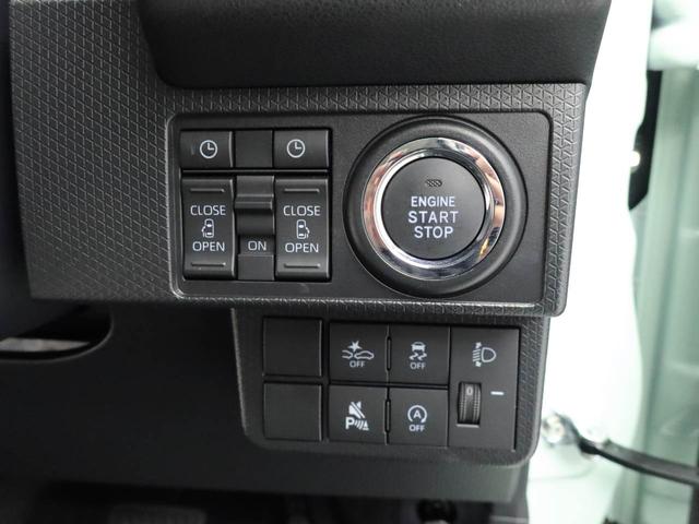 タントＸＬＥＤヘッドライト　バックカメラ　両側電動スライドドア（愛知県）の中古車