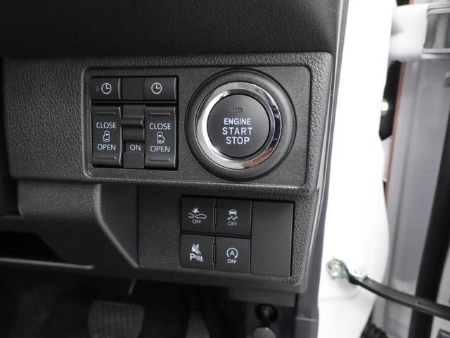 ムーヴキャンバスストライプスＧターボキーフリー　ＬＥＤヘッドライト　衝突軽減装備（愛知県）の中古車