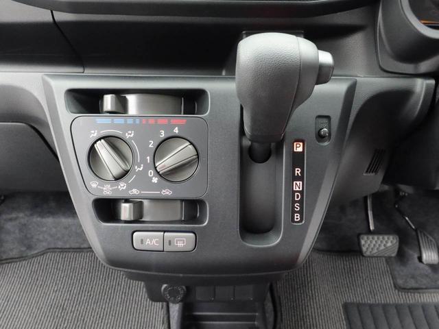 ミライースL SAIII(愛知県)の中古車