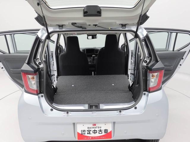 ミライースL SAIII(愛知県)の中古車