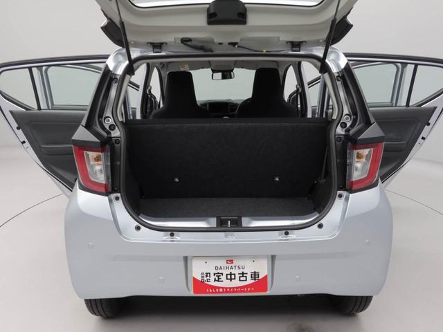 ミライースL SAIII(愛知県)の中古車