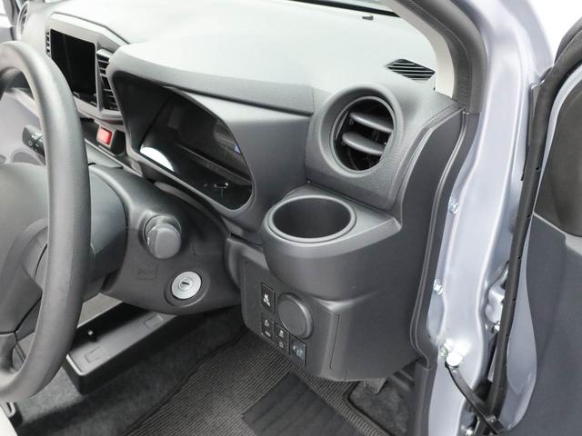 ミライースL SAIII(愛知県)の中古車