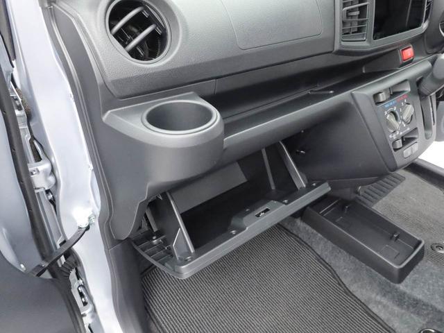 ミライースL SAIII(愛知県)の中古車