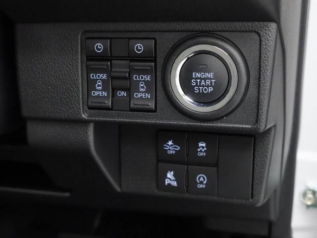 ムーヴキャンバスストライプスG(愛知県)の中古車